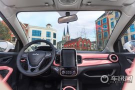 奇瑞汽车-小蚂蚁女王版