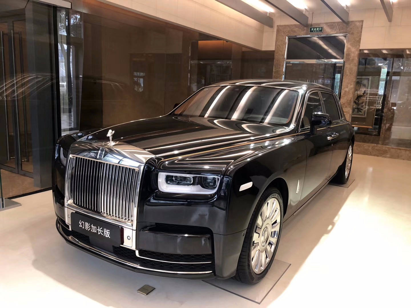 劳斯莱斯幻影现车配置齐全 综合实力强大
