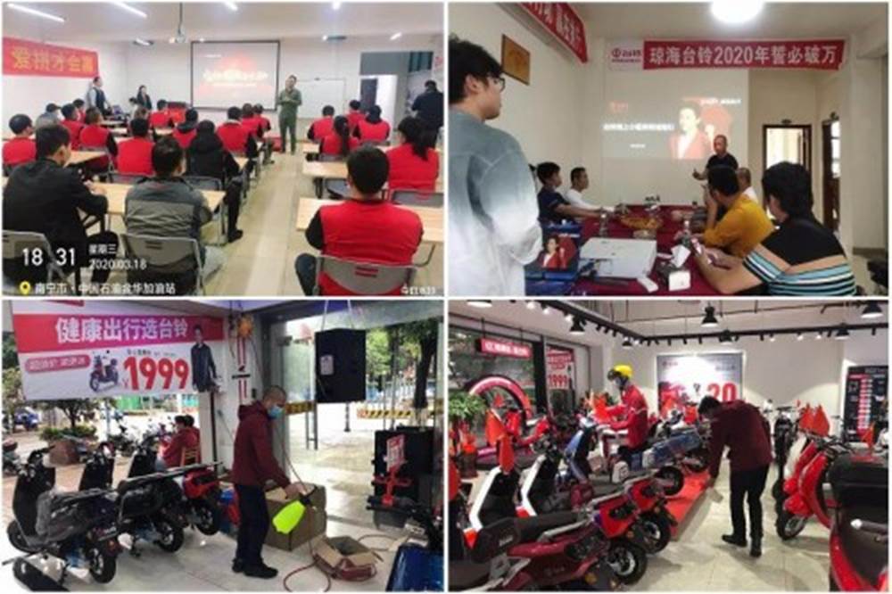 台铃电动车“迅雷战疫”行动乘胜追击,闽湘赣皖四省成效显著