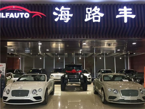 2020款奔驰G63粗犷厚重店内现车优惠万元