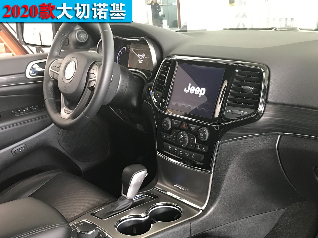 jeep汽车北旗舰店 大切诺基专卖店     