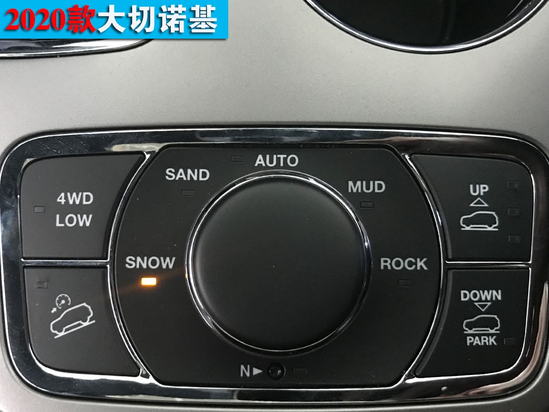 jeep汽车北旗舰店 大切诺基专卖店     