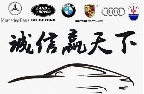 2020款宾利欧陆GT灵动设计尽显高贵血统
