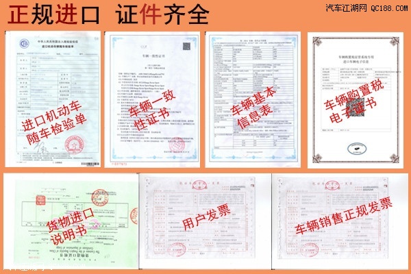 2019款三菱帕杰罗V97越野改装方案实拍改装照片
