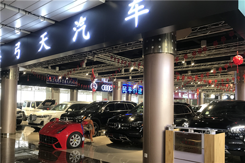 20款奔驰GLS450商家9499www威尼斯两用港口现车报价(图7)