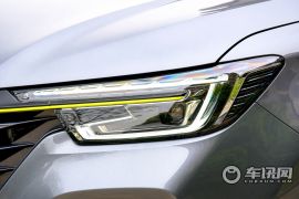 上汽集团-荣威RX5-荣威RX5 PLUS