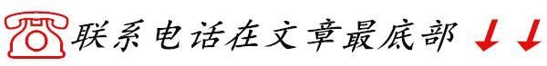 美系全尺寸硬派越野车,凯迪拉克总统一号定