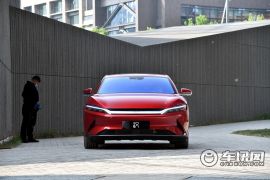 比亚迪-汉（性能版试制车）