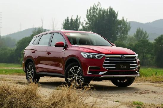 比亚迪宋dmpro2020款 news_default_7F07902E7DF4CF9AE926EF9718D49B02.jpg