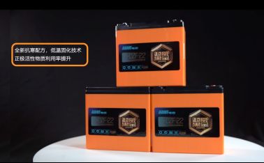 长寿超威电池背后的秘密              