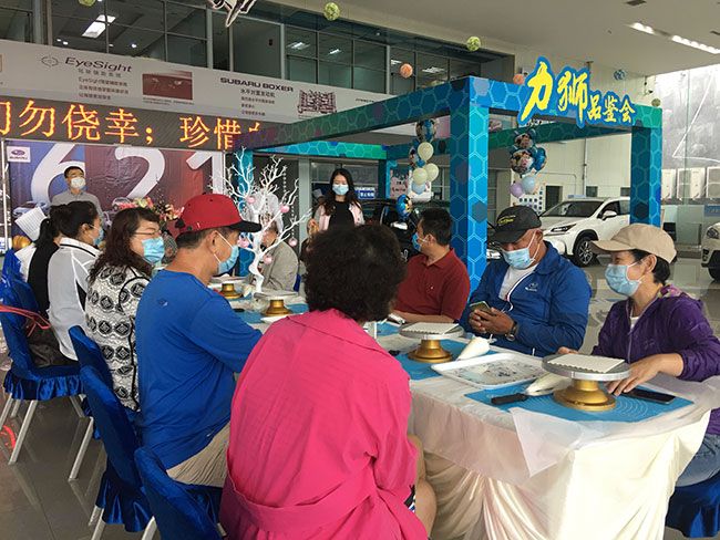 焕新登场 哈尔滨斯巴鲁全新力狮品鉴会 