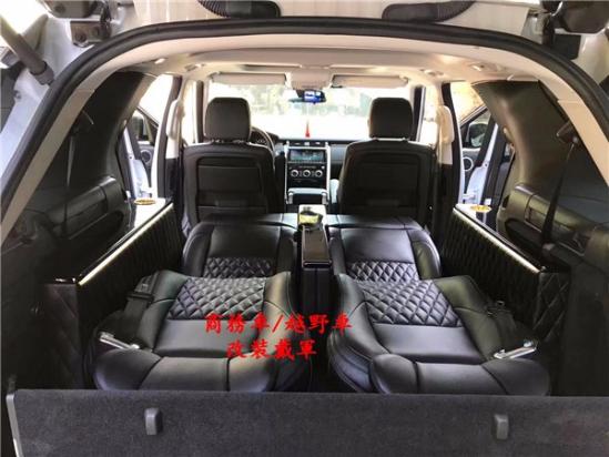 路虎发现5改装内饰 发现5改装航空座椅价格