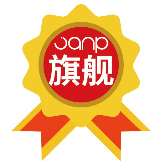 什么是供应商合作伙伴 news_0_0_EEC0E536EC9B00584C711C7FC4D73811.png