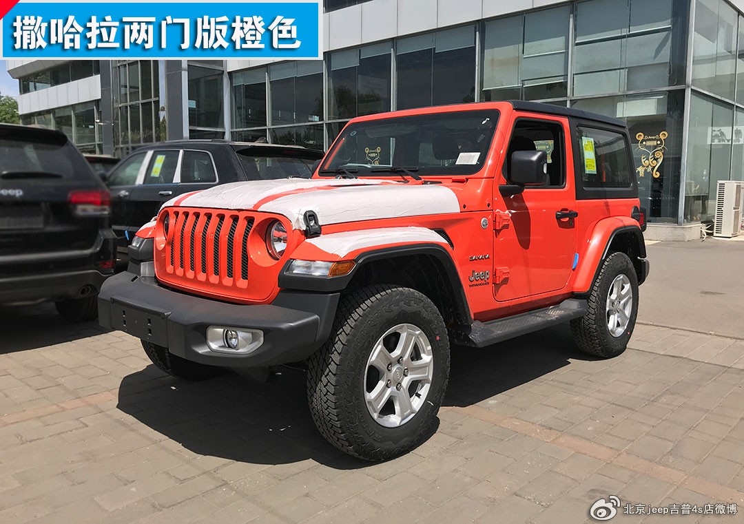 房山jeep牧马人专卖店 新车优惠促销中 
