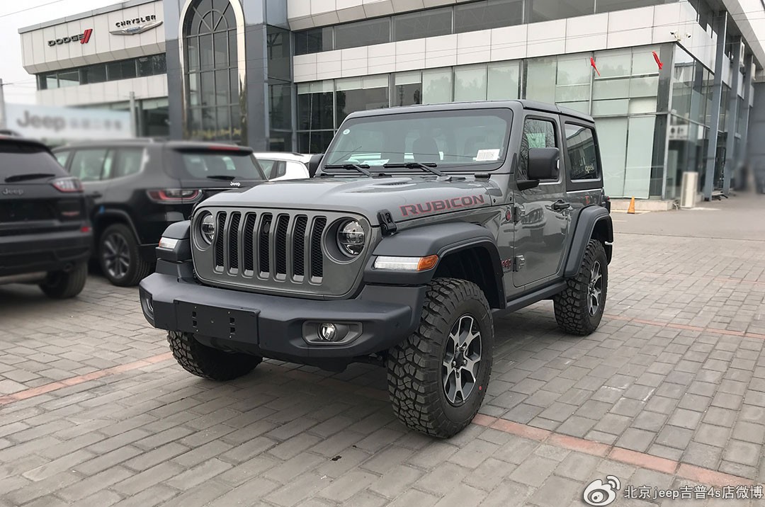 房山jeep牧马人专卖店 新车优惠促销中 