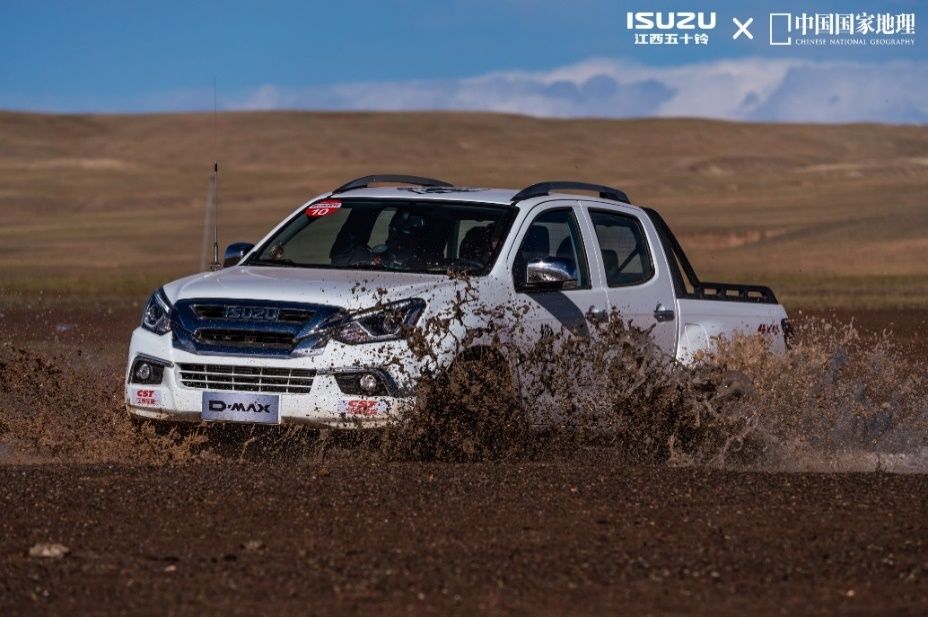  Cɰ  D-MAX ǿCλ