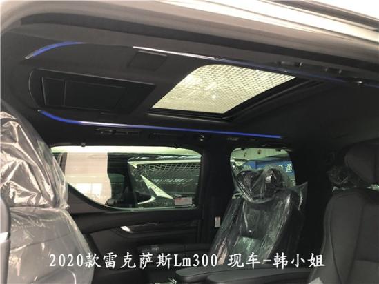 20款雷克萨斯Lm300h现车图片 实车销售价格
