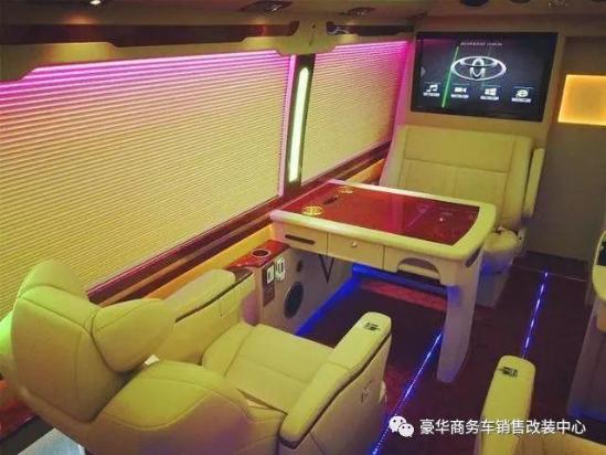 丰田考斯特7座房车价格 9座卫生间报价