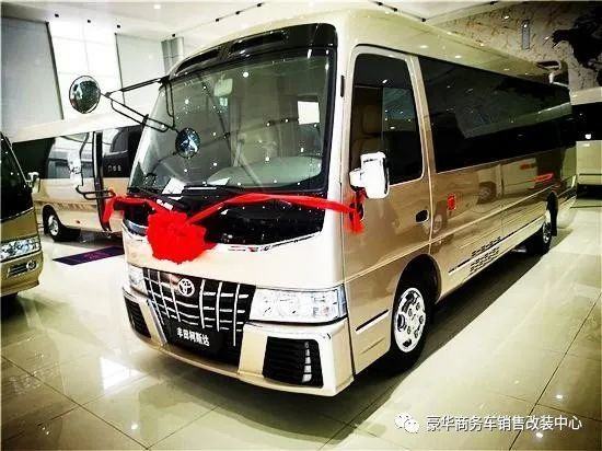 丰田考斯特7座房车价格 9座卫生间报价