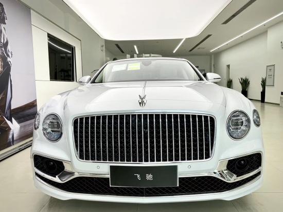 20款宾利飞驰现车底价 港口特惠专柜价格