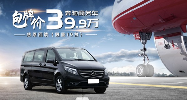 宇通房车c535价格 依维柯c型房车现车优惠