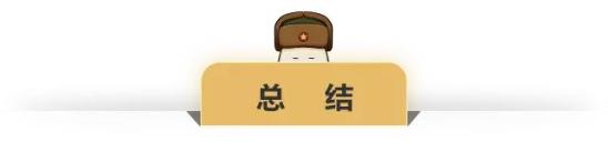 闪闪的红星！风光580红星版成都上市，售价7.99-11.59万元