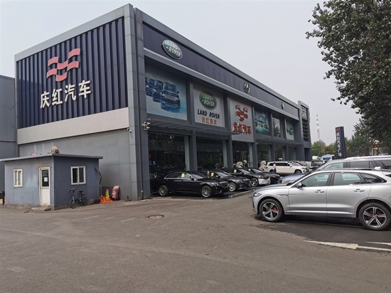 20款吉普牧马人罗宾汉裸价50W全国可办分期