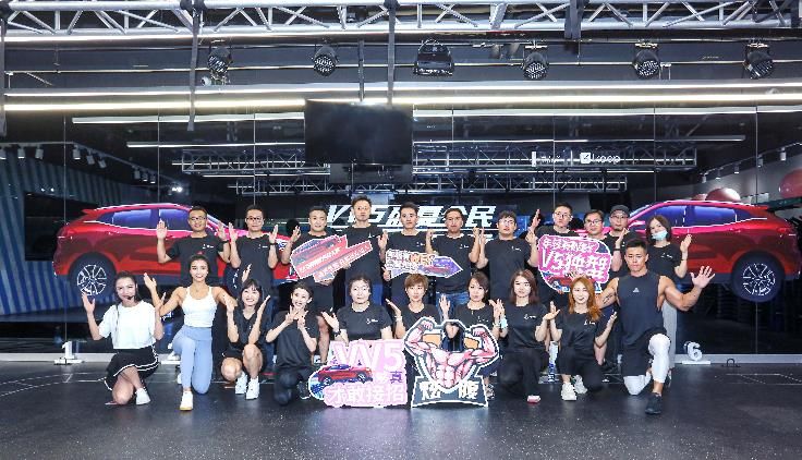 趣味挑战，玩转KEEP，VV5盛夏全民打卡季乐活开启！