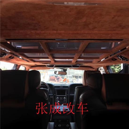 林肯领航员改装座椅升级商务舱图片效果展