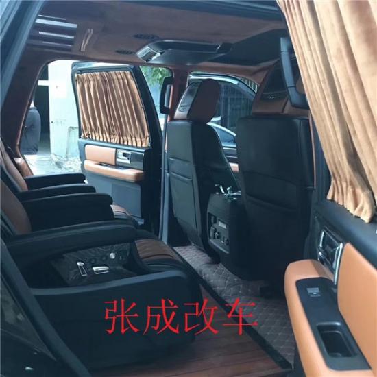 林肯领航员改装座椅升级商务舱图片效果展