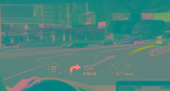 腾讯钟学丹：车企最需要的不是车机系统 是构筑服务和生态的能力