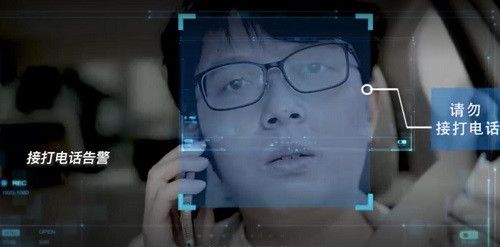 GoFun出行CEO谭奕：用科技“智”造共享汽车的未来