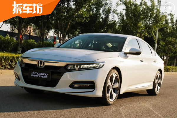 3分钟告诉你广汽本田锐·混动车系有多省油