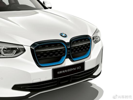 创新纯电动BMW iX3中国首秀并开启国内预售