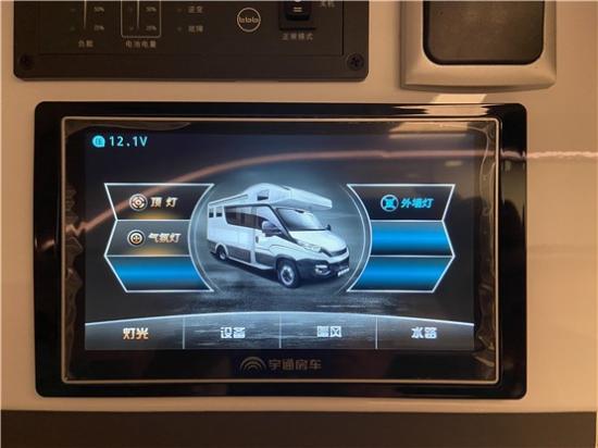 新款上汽大通v90房车现车 大通房车v90价格