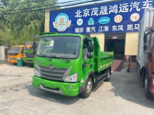 北京宝马530LI价格优惠 全国特价团购中
