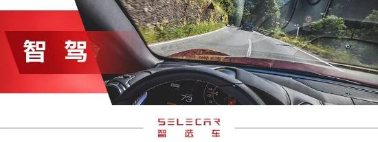 开途观L越野，开途锐跑山，10小时试驾12款大众是什么体验？