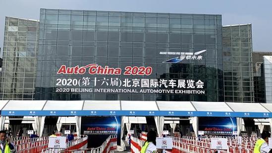 华为只能排倒数？2020北京车展技术领域解析