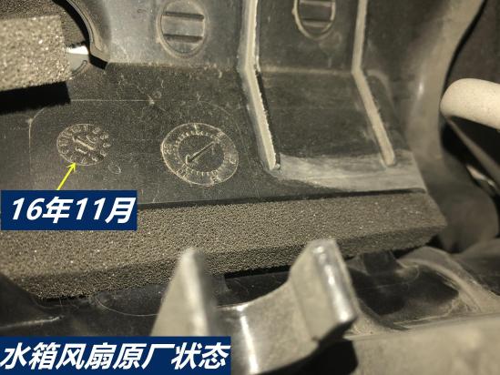 开三年卖二手车基本不亏钱，当年买这台车真赚大了