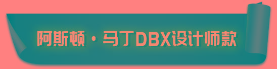 破百最快2.8秒！这些“彪悍”性能车，我做梦都想要