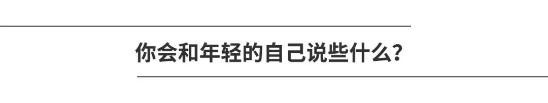 女人与车，谁给你感觉更冰冷？