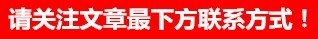 最后狂欢霸道4000 优惠2万现车手续齐全