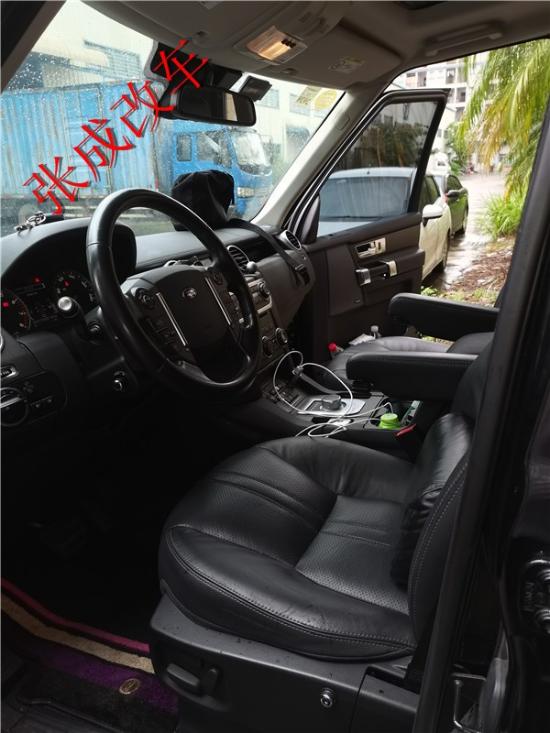路虎发现4改装内饰完美升级航空座椅案例