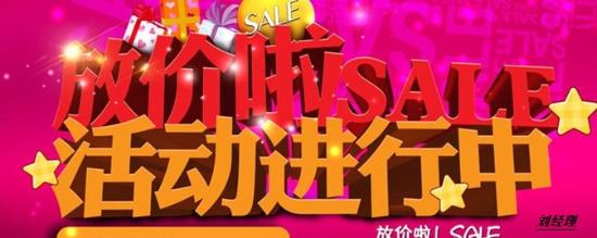 日产轩逸经典2021款价格 最新降价行情   