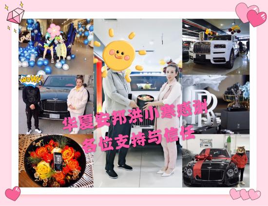 劳斯莱斯幻影挖掘新世界畅享非凡人生  
