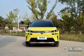 广汽新能源-Aion V-80 MAX版   ￥23.96