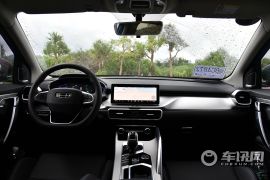 吉利汽车-缤越PHEV