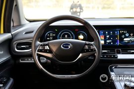 广汽新能源-Aion V-80 MAX版   ￥23.96