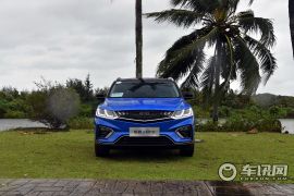 吉利汽车-缤越PHEV