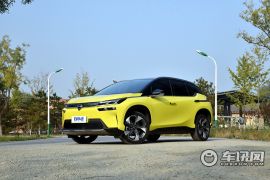 广汽新能源-Aion V-80 MAX版   ￥23.96